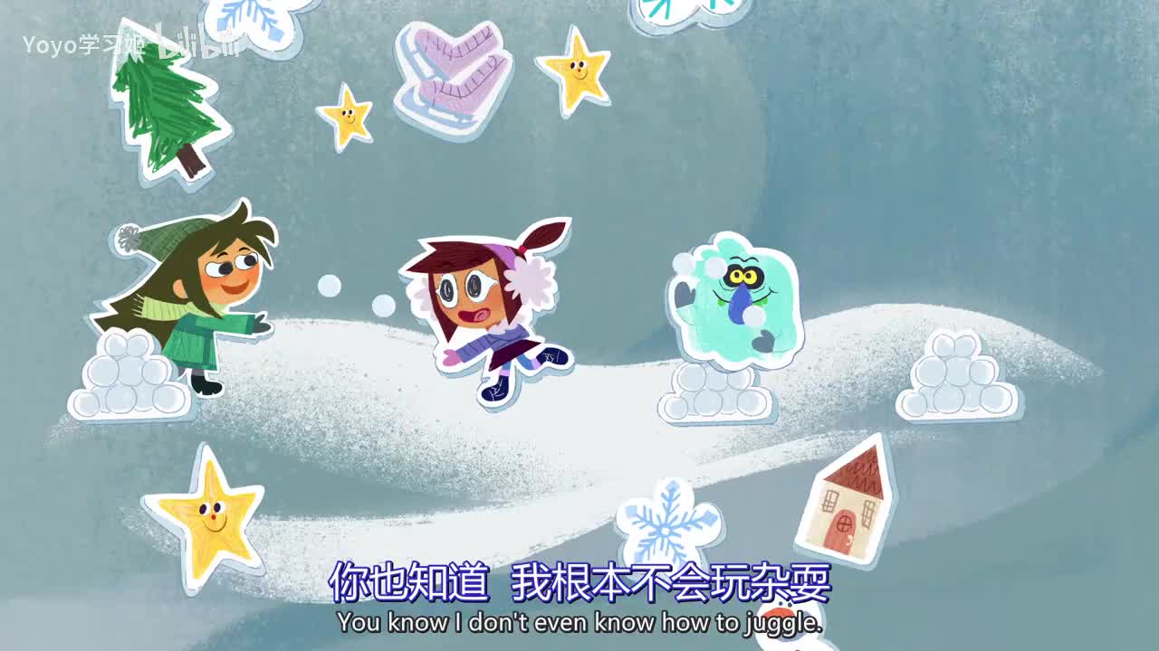 英语听力素材-11-2