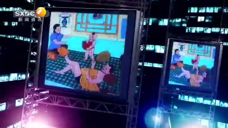 2025-04-20) - 陕西网络广播电视台