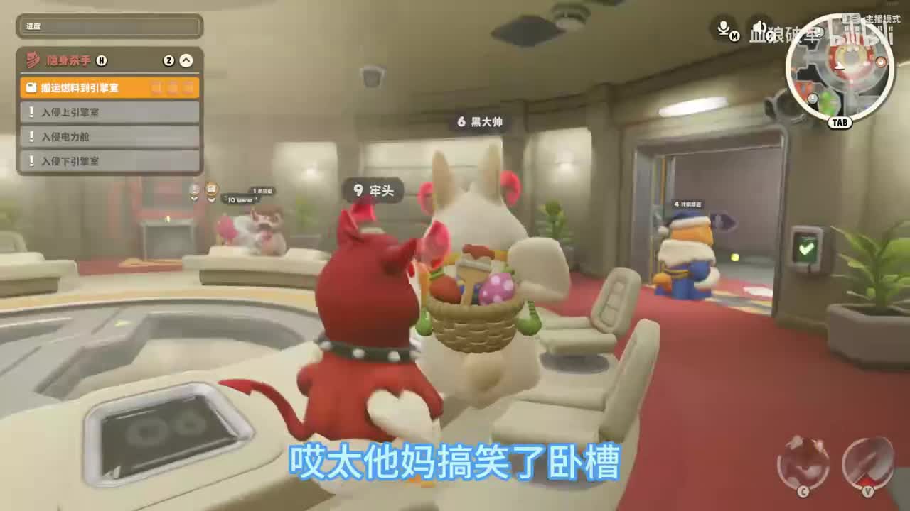 害怕黑大帅 害怕吗阿头