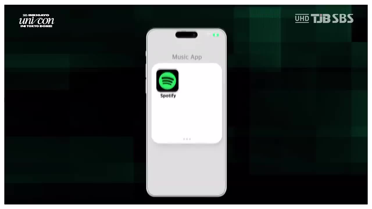 250427 SBS UHD Inkigayo UNICON in TOKYO DOME APT.