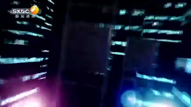 2025-04-21) - 陕西网络广播电视台