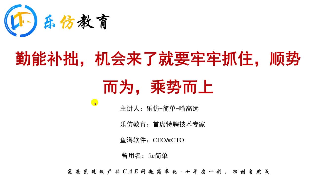 E0-2 2025年的一个总结