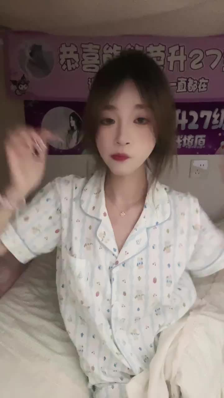 20250427-222230-853-初恋的求助