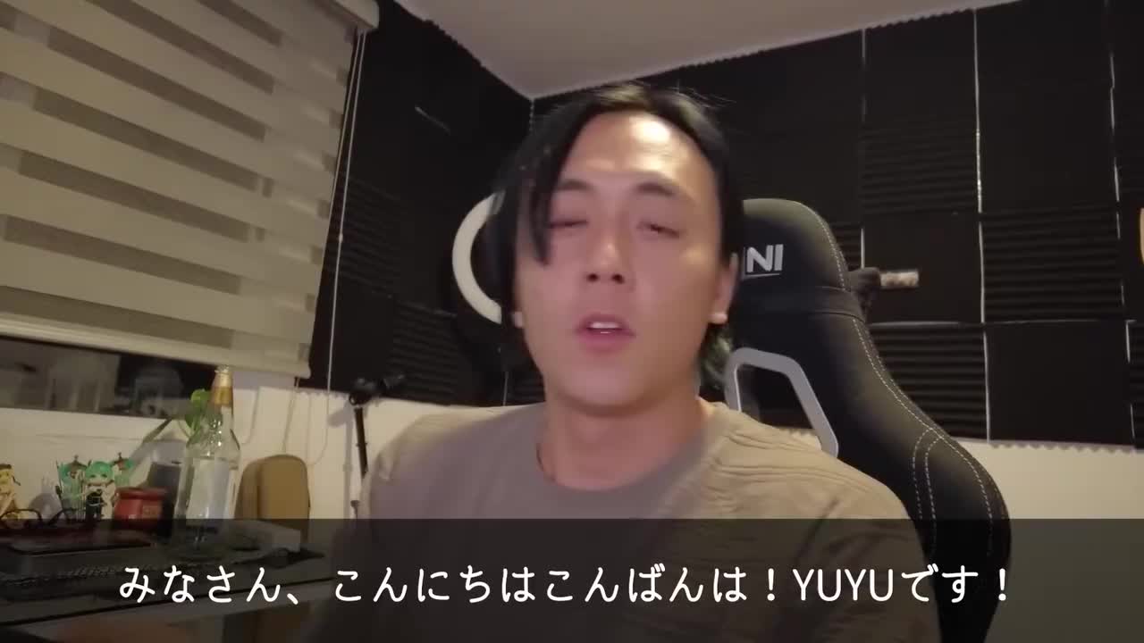 244【V-log】オンライン日本語教師＆Podcasterの一日 Native japanese listening