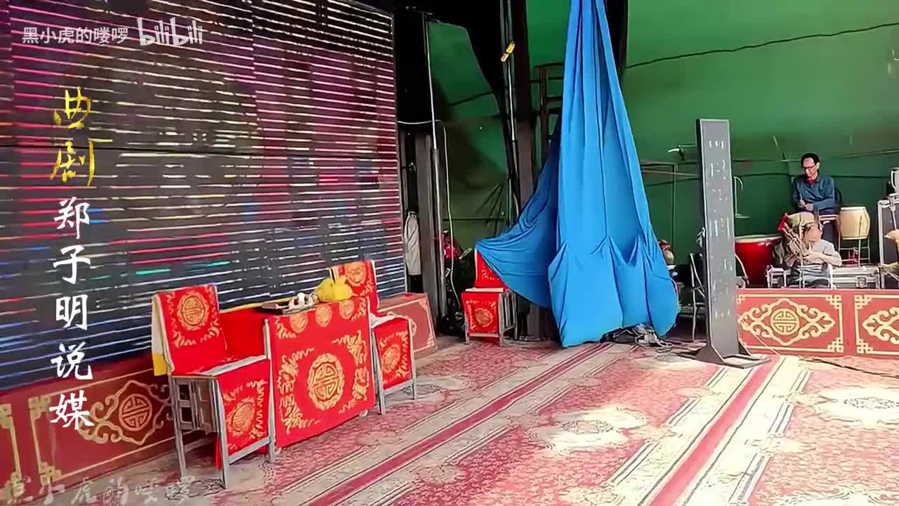 第一集：柴荣登基