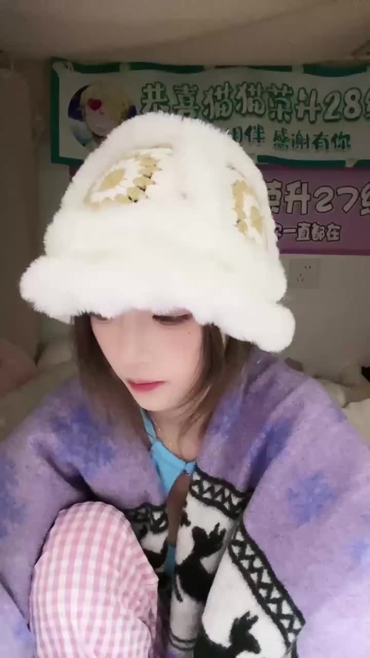 20250426-001748-861-初恋的求助