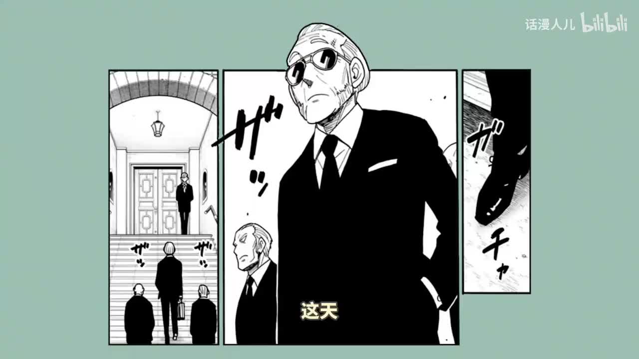 115话：花园新杀手登场