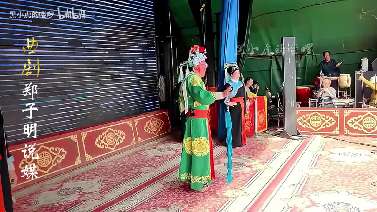 第二集：带兵抄关