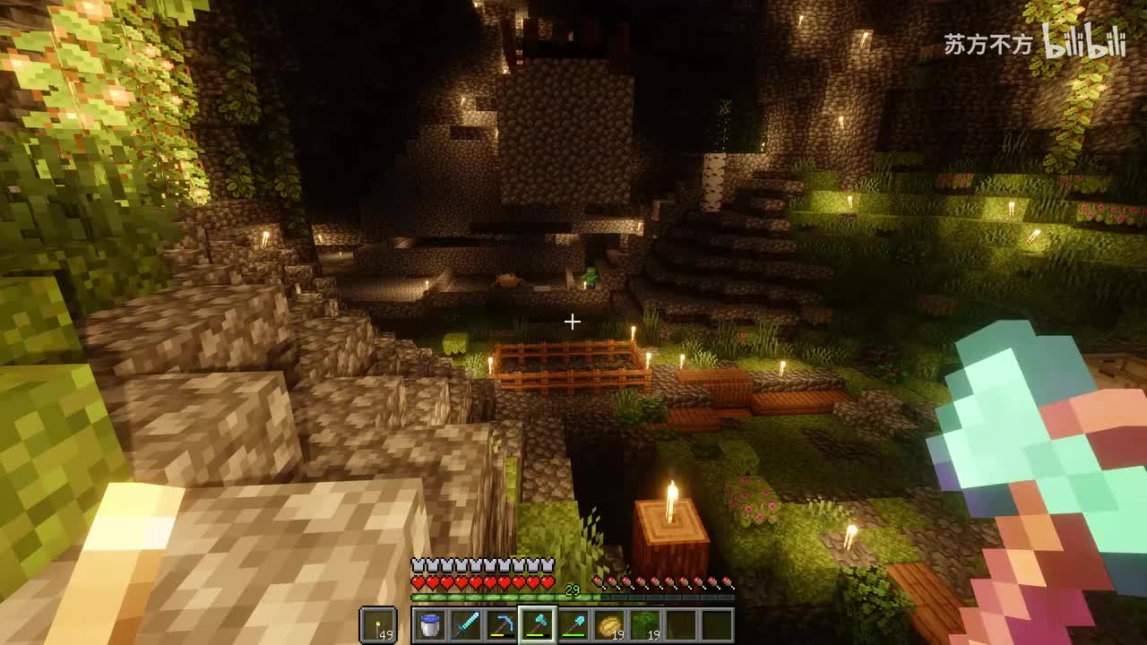 307-矿车电梯、猫、村民上岸