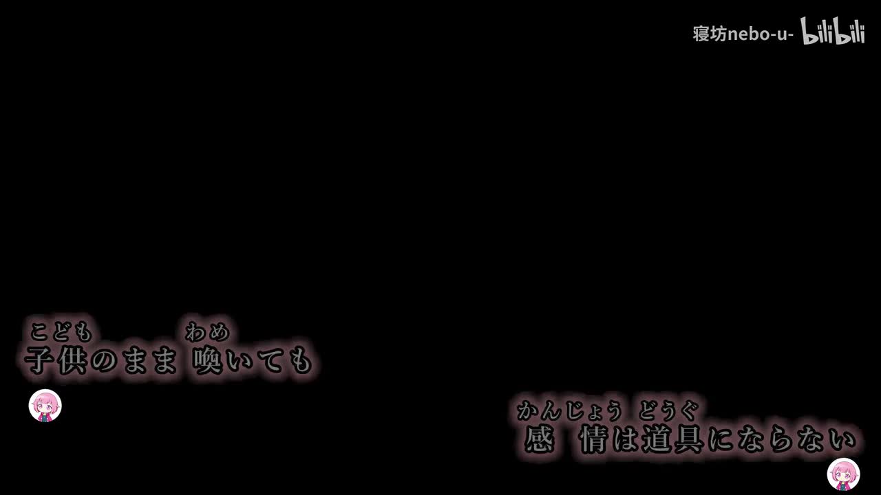 on vocal_带中文字幕