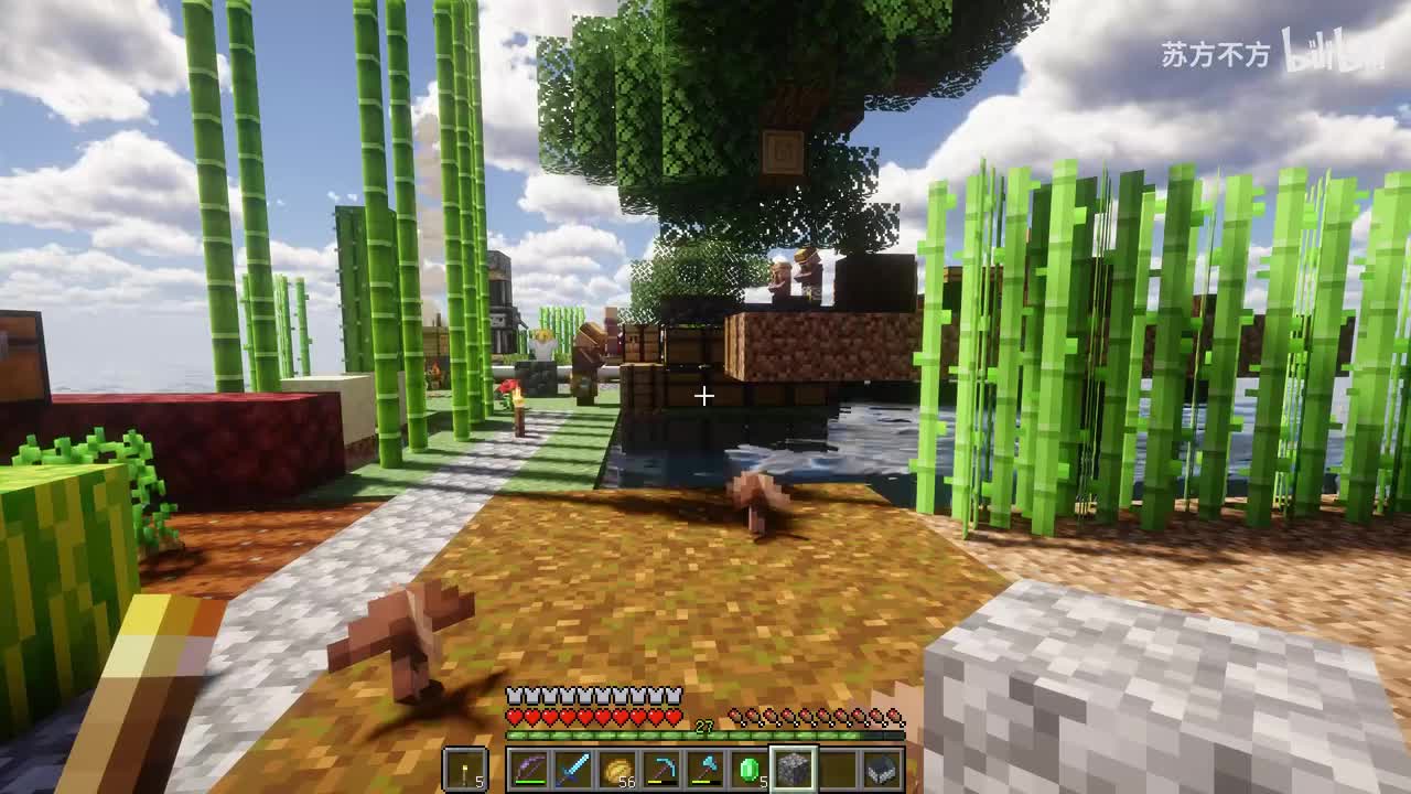 308-史莱姆农场和交易