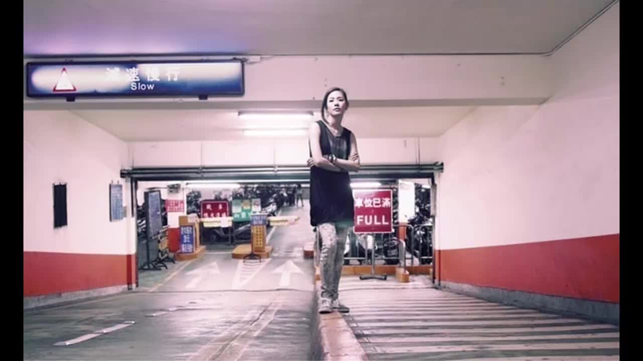 危险的，是-和声伴奏