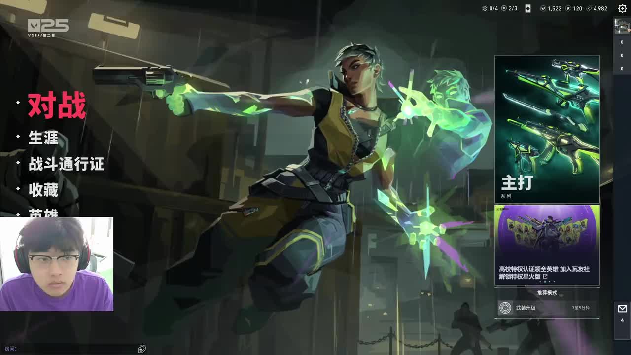 0-阴的没边了！