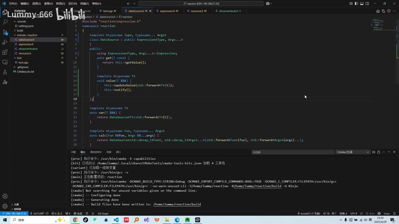 【concept】模板约束，【ValueType】别名模板传递