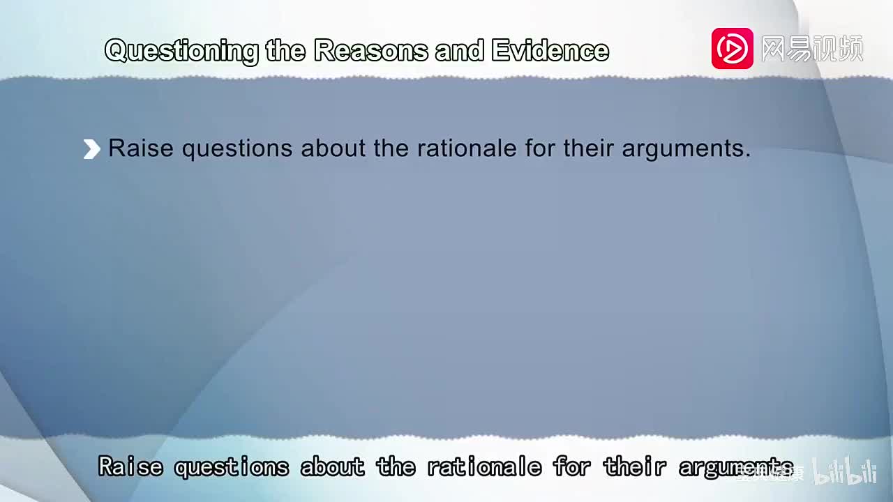 24. 模块四 Unit 8 How to Raise Questions like Socrates__如何像苏格拉底一样提问？（1）（下）