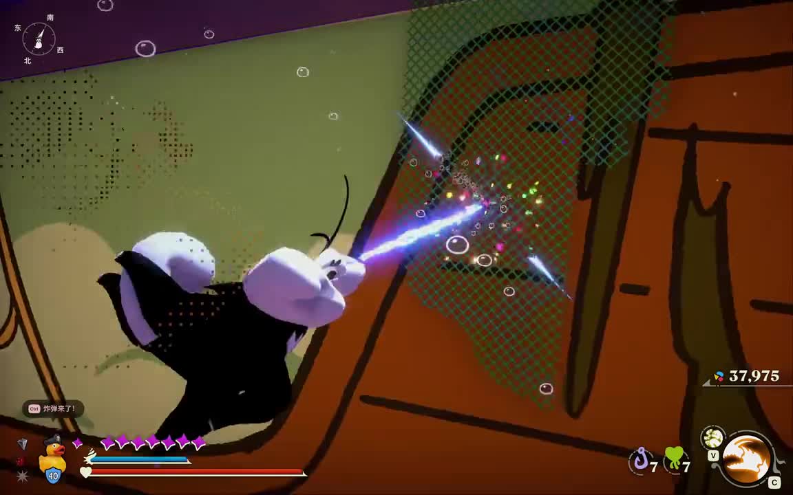 风投资本蟹罗兰德