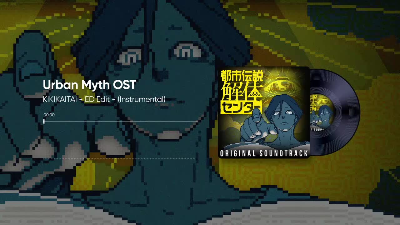 33. KIKIKAITAI - ED Edit - (Instrumental) - MURASAKI & かたたかんな