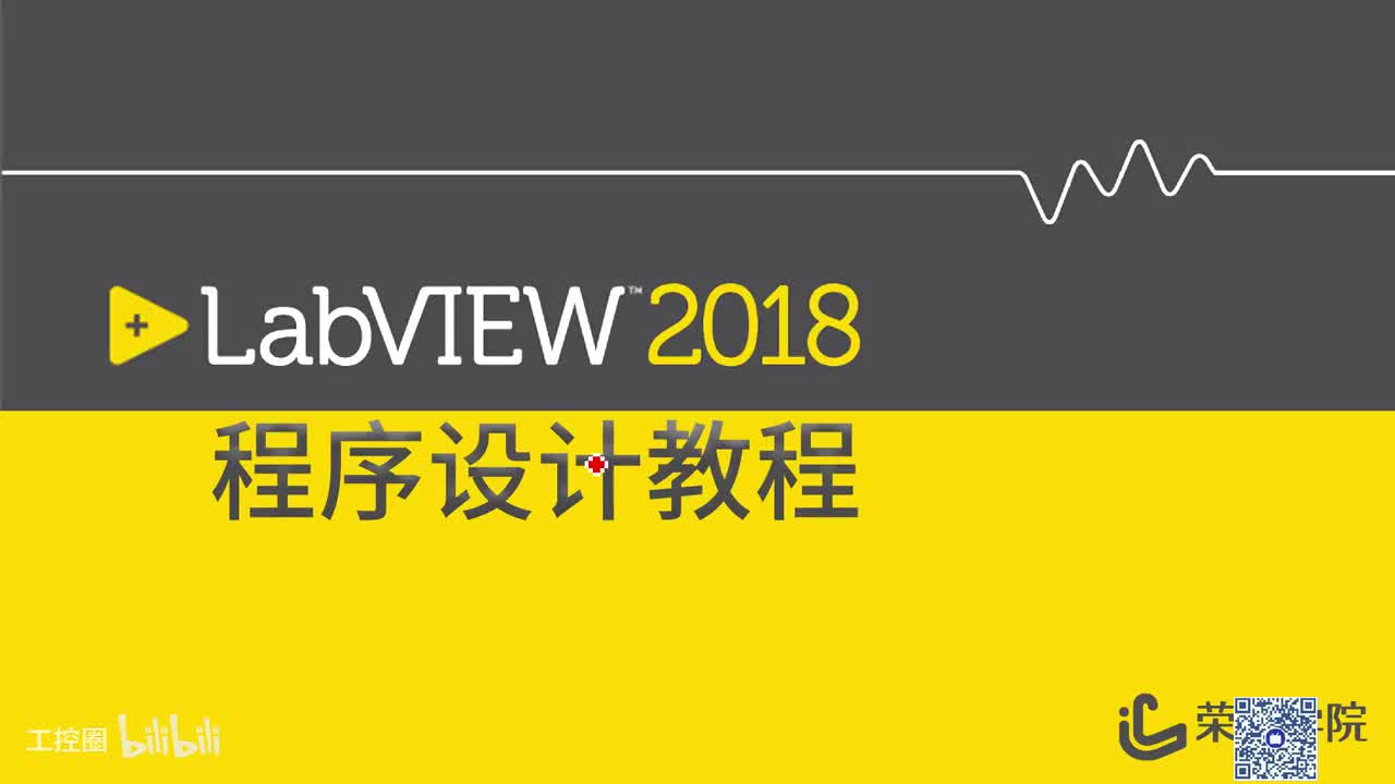 080_多线程通信Ⅰ