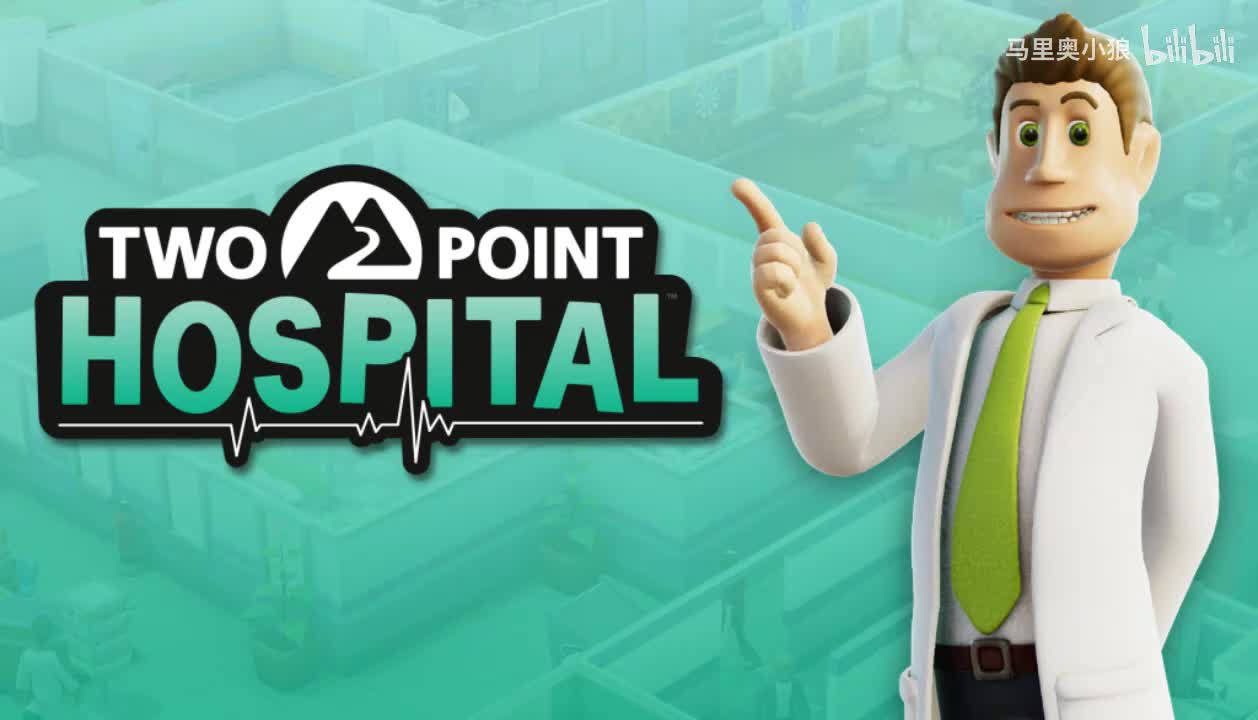 双点医院广播电台21