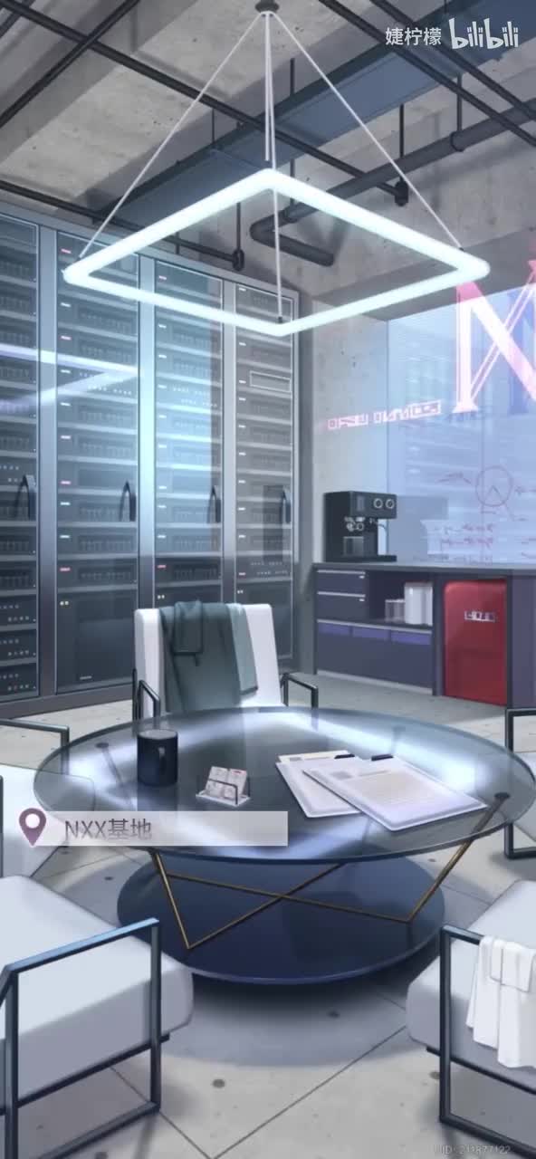 第六章伥鬼（下）