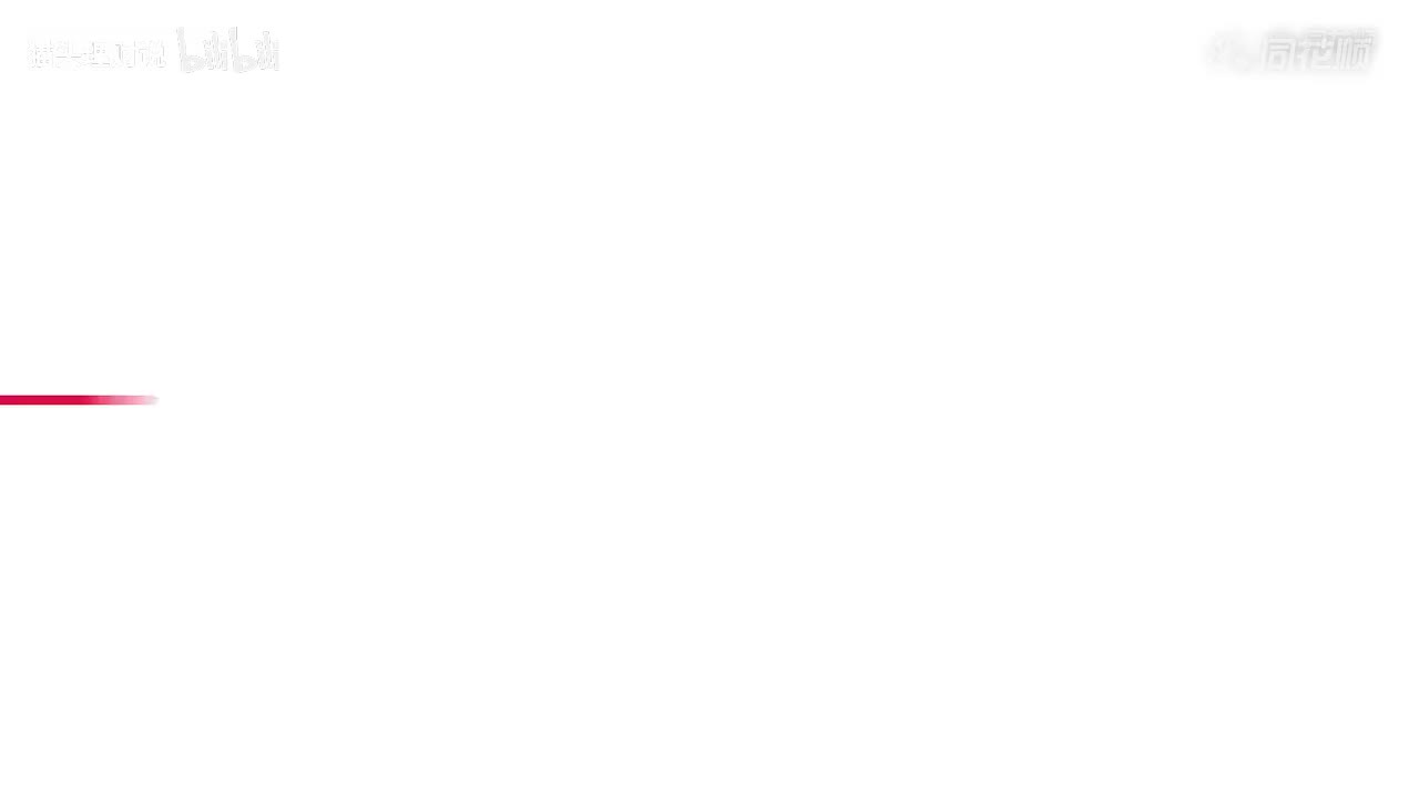 第7讲：ETF的投资交易