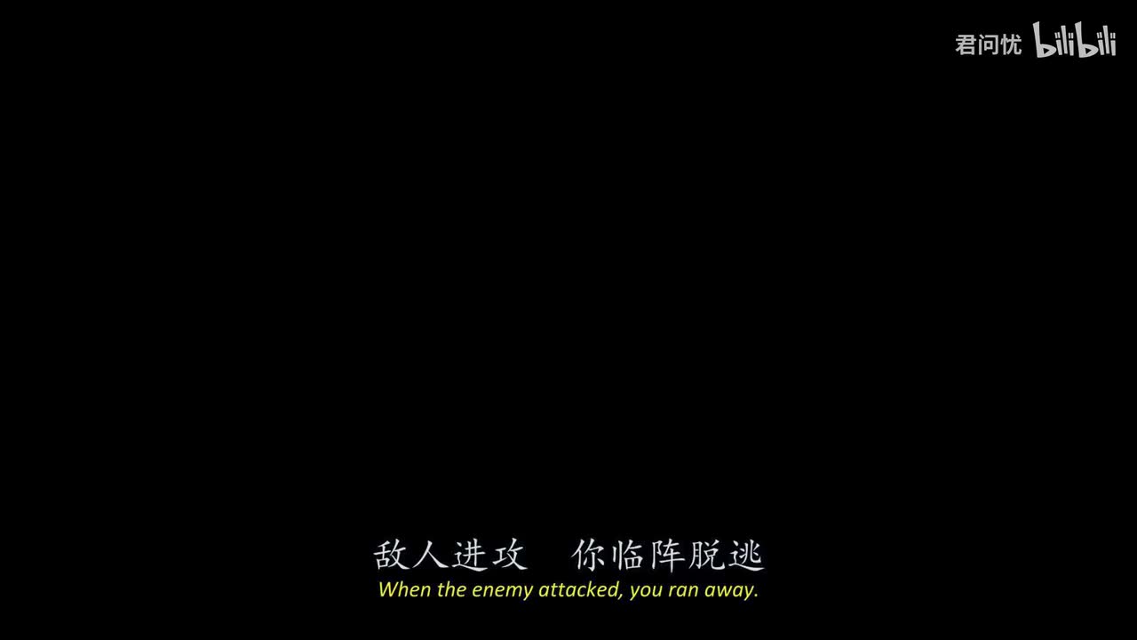「第9集」