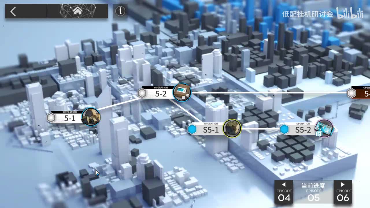 5-2突袭 娜仁图亚单挂