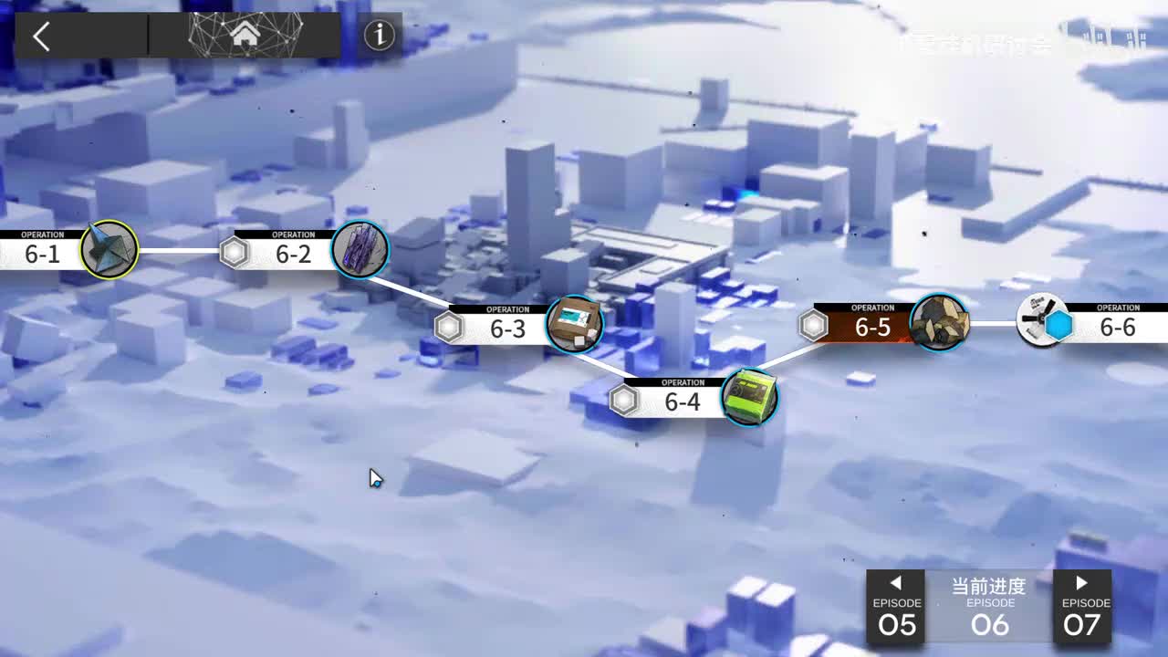 6-3突袭 娜仁图亚单挂