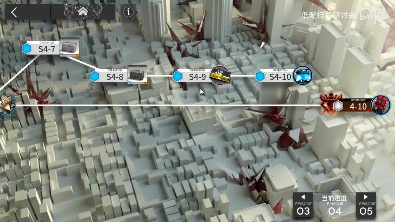 s4-9 娜仁图亚单挂