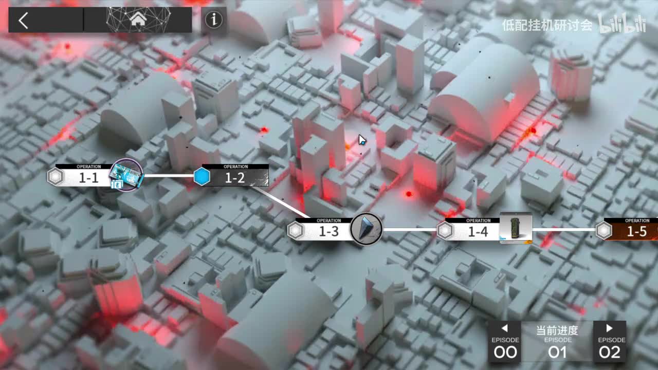 1-3突袭 阿斯卡纶单挂