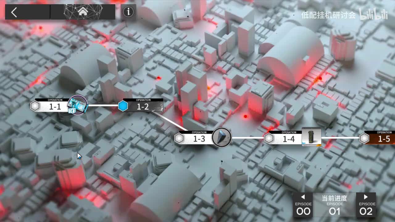 1-1突袭 娜仁图亚单挂