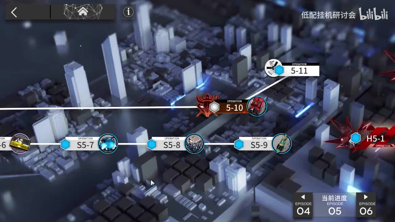 s5-8 娜仁图亚单挂