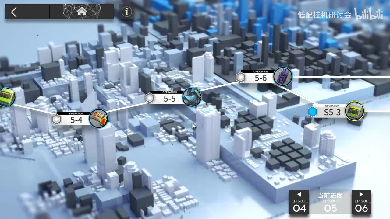 5-5突袭 娜仁图亚单挂