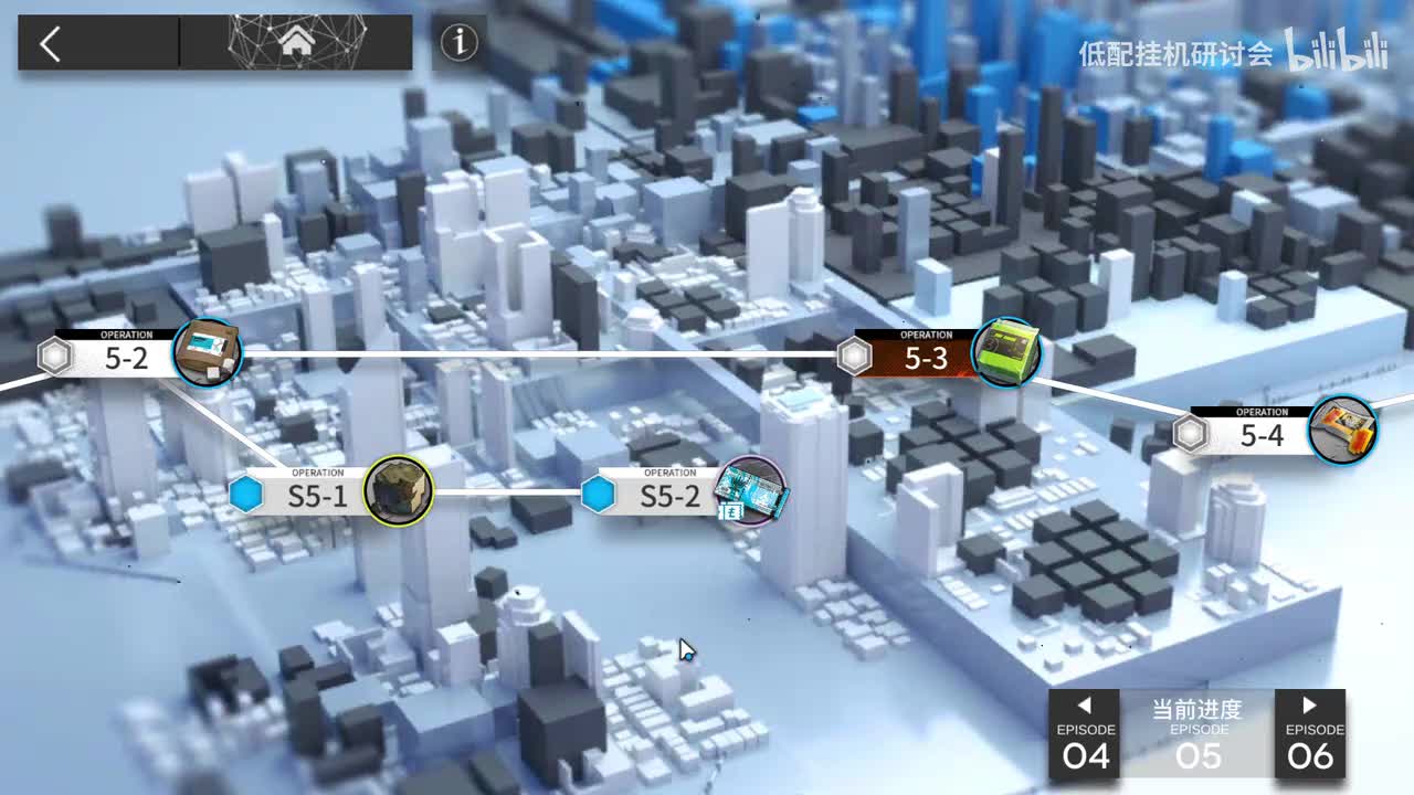 s5-2 娜仁图亚单挂