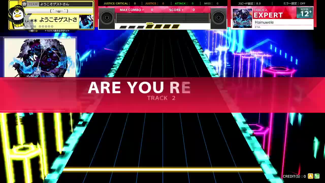 13.7(X-V) Hainuwele [EXPERT 13+] (譜面確認) [CHUNITHM チュウニズム]