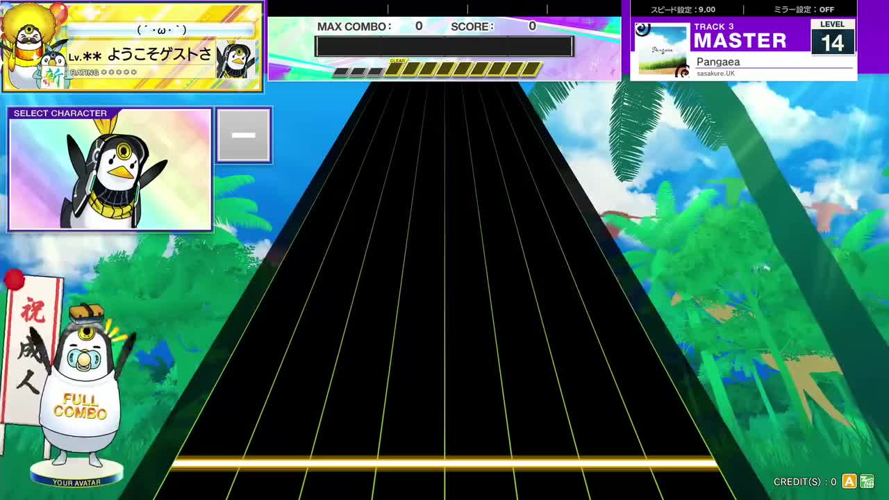 14.0(X-V) Pangaea [MASTER 14] (譜面確認) [CHUNITHM チュウニズム]