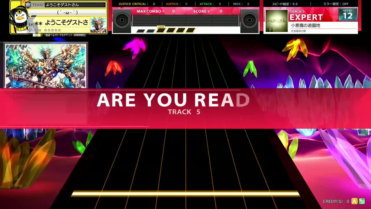 13.5(X-V) 小悪魔の遊園地 [EXPERT 13+] (譜面確認) [CHUNITHM チュウニズム]