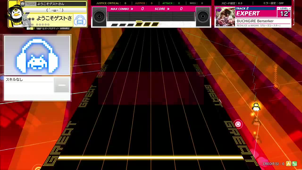 13.7(X-V) BUCHiGiRE Berserker [EXPERT 13+] (譜面確認) [CHUNITHM チュウニズム]