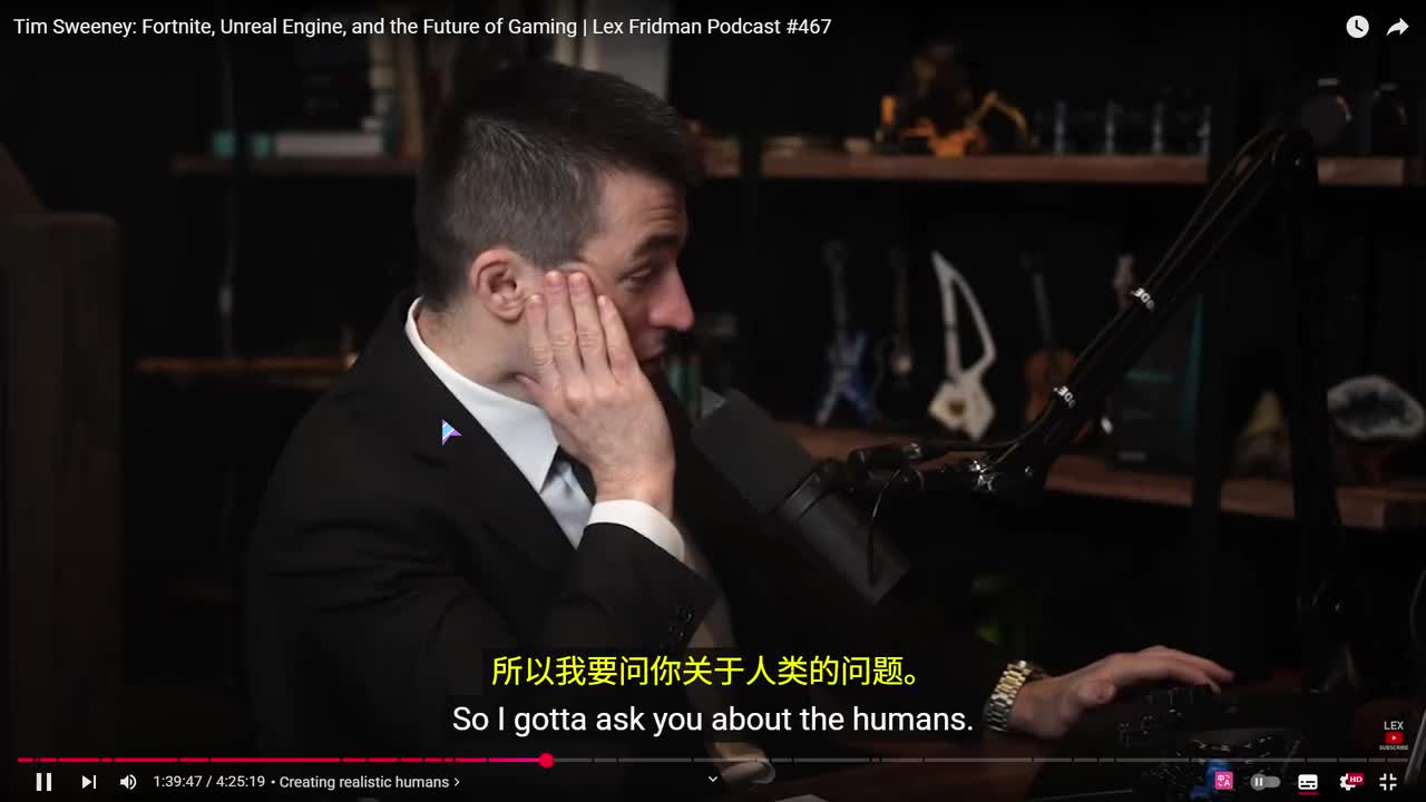 创建逼真的人类