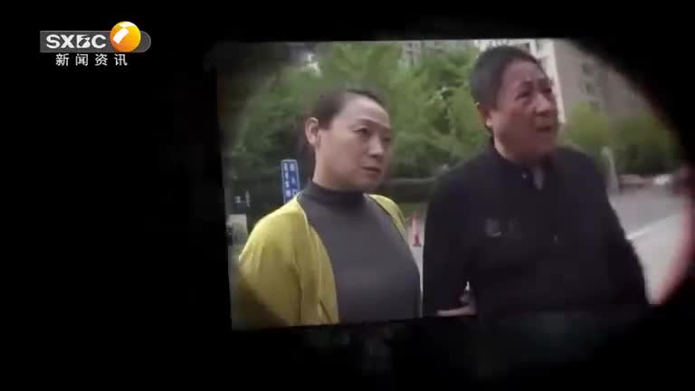 2025-04-29) - 陕西网络广播电视台