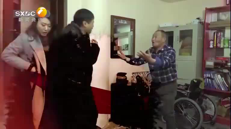 2025-05-01) - 陕西网络广播电视台