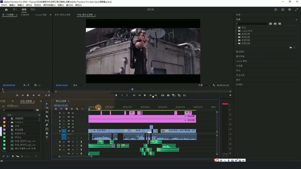 9.新手pr导出必须知道的两种格式