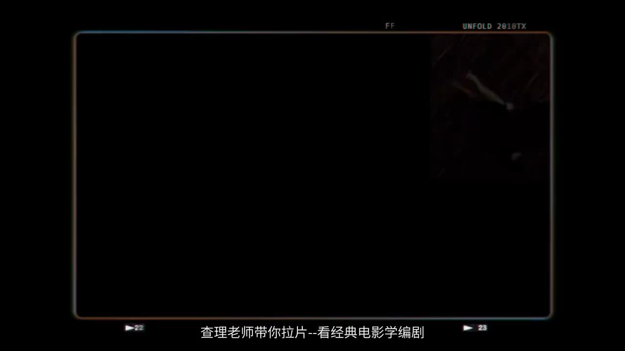 编剧视角拉片《猩球崛起》，人猿对战背后的隐喻！