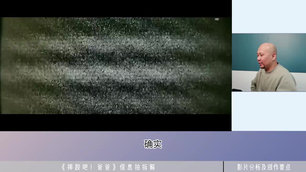 编剧视角拉片《摔跤吧爸爸》9分励志体育佳作，为苦难中的亿万女性发声！