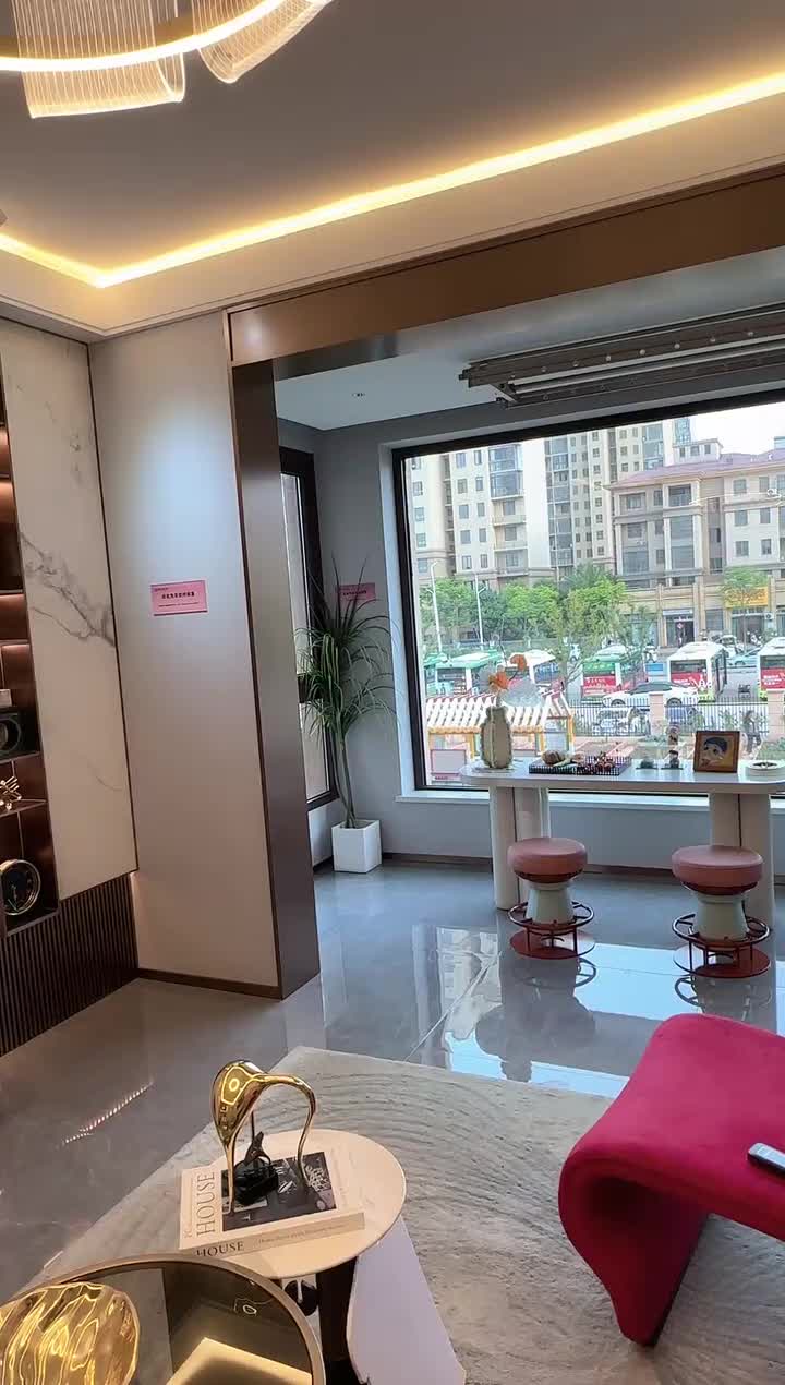 新城迎宾首府_250506_172551