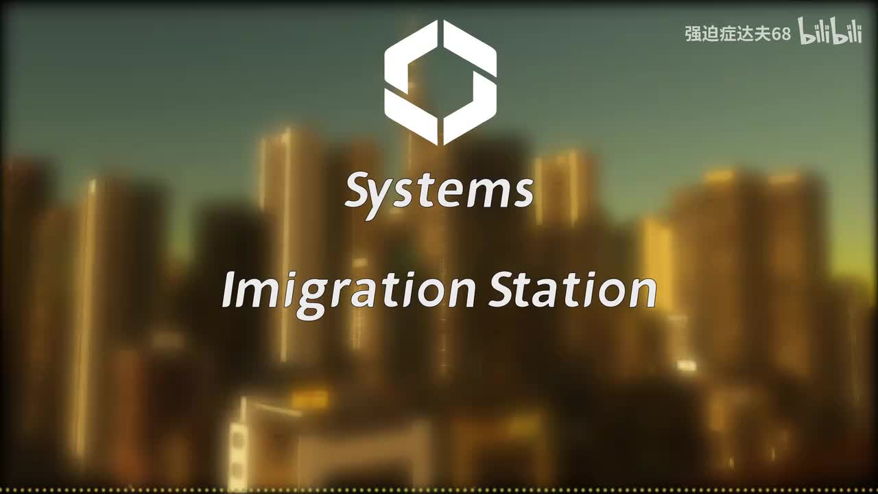 Systems