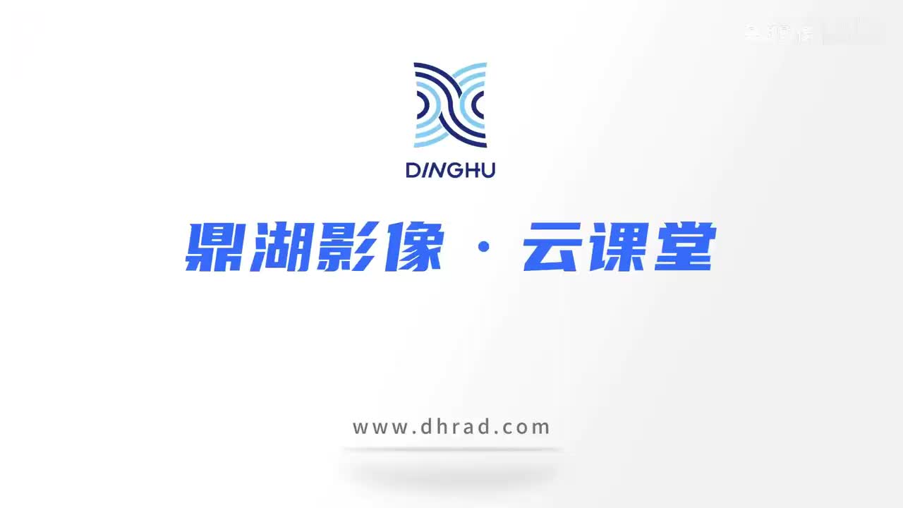 47.中枢神经系统-脊髓