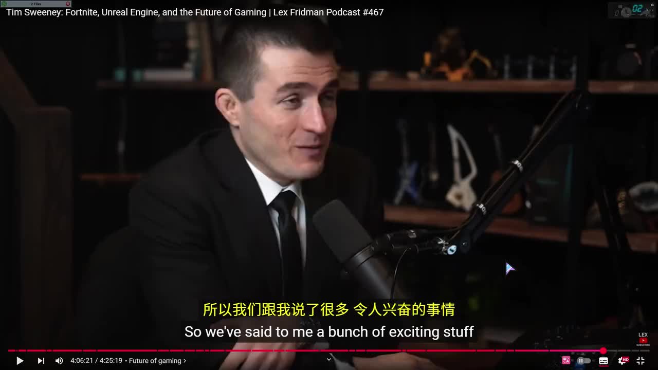 游戏行业的未来