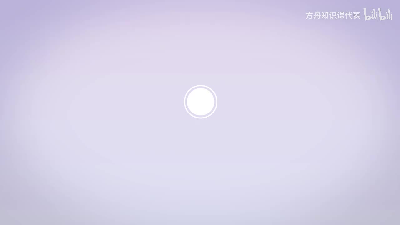 第1节：圆形-煎蛋-花朵