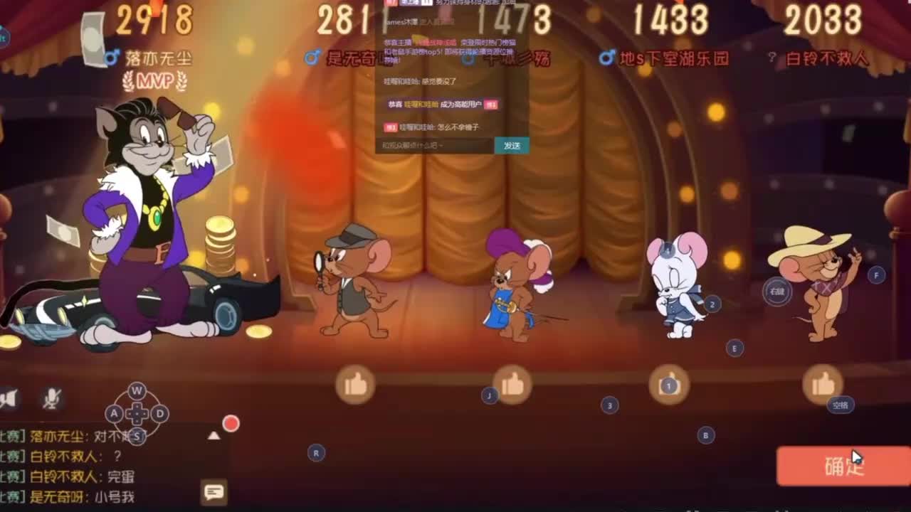 草拟大爷！我不甘心！